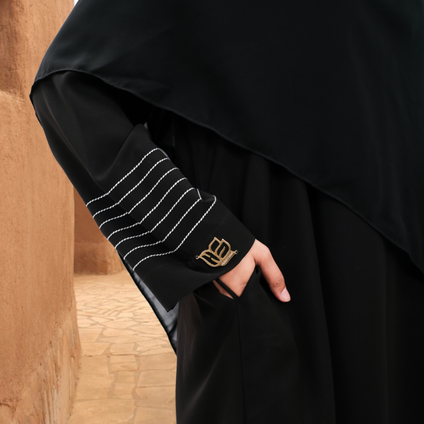 Yumna Abaya - Image 4